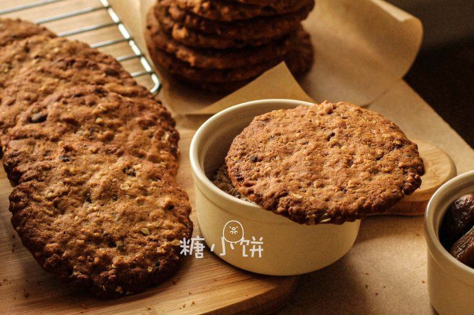 无花果椰枣燕麦饼 company_brand_suffix