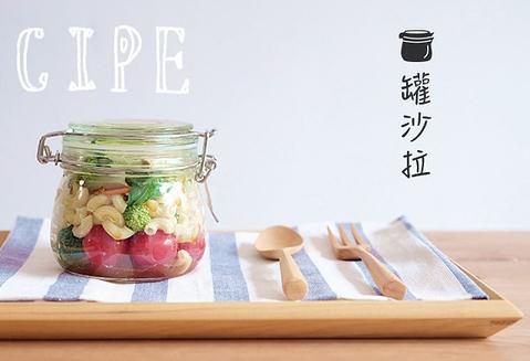 风靡日本的罐沙拉 company_brand_suffix